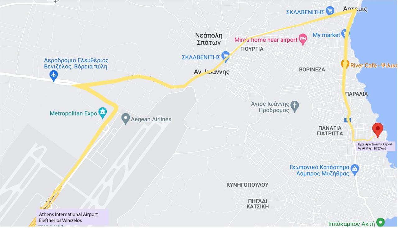 Ryze Apartments Airport By Airstay Artemida  Dış mekan fotoğraf