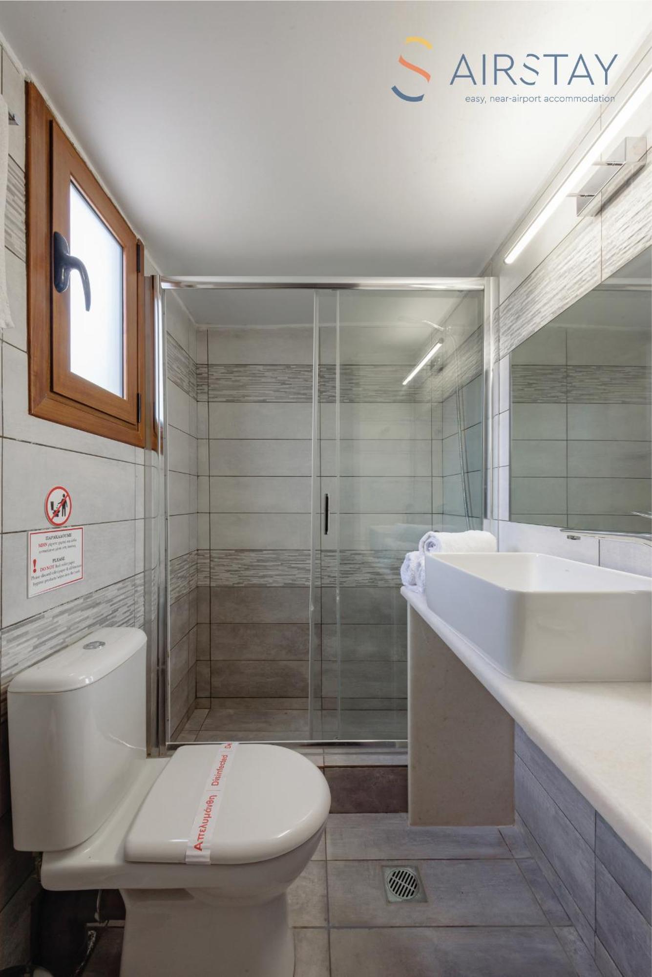 Ryze Apartments Airport By Airstay Artemida  Dış mekan fotoğraf